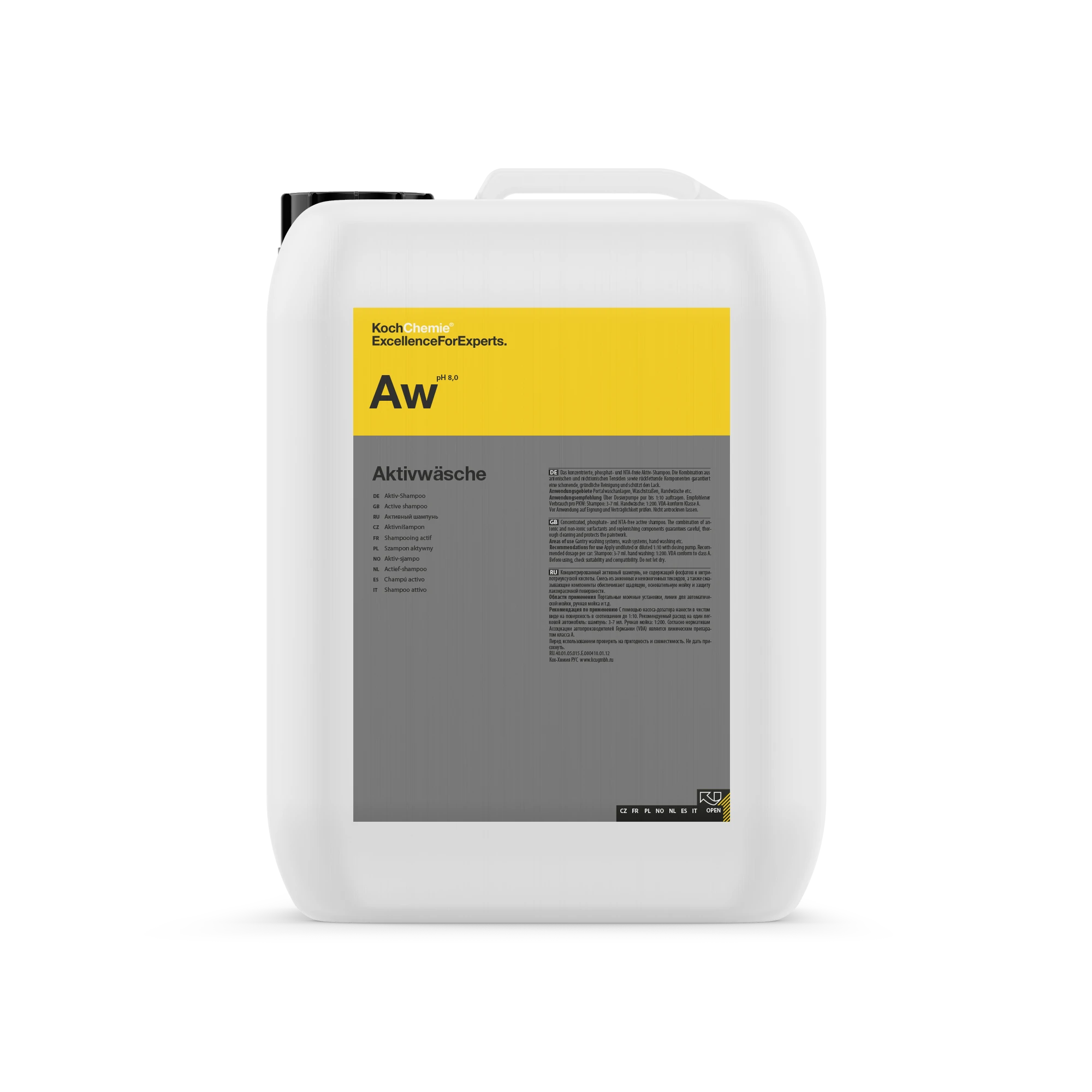 Автошампунь Aktivwäsche 10 л