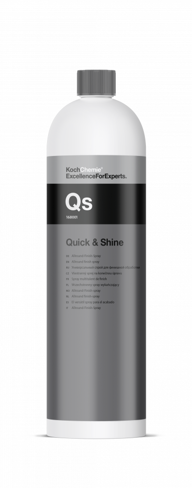 Очиститель и консервант Quick & Shine