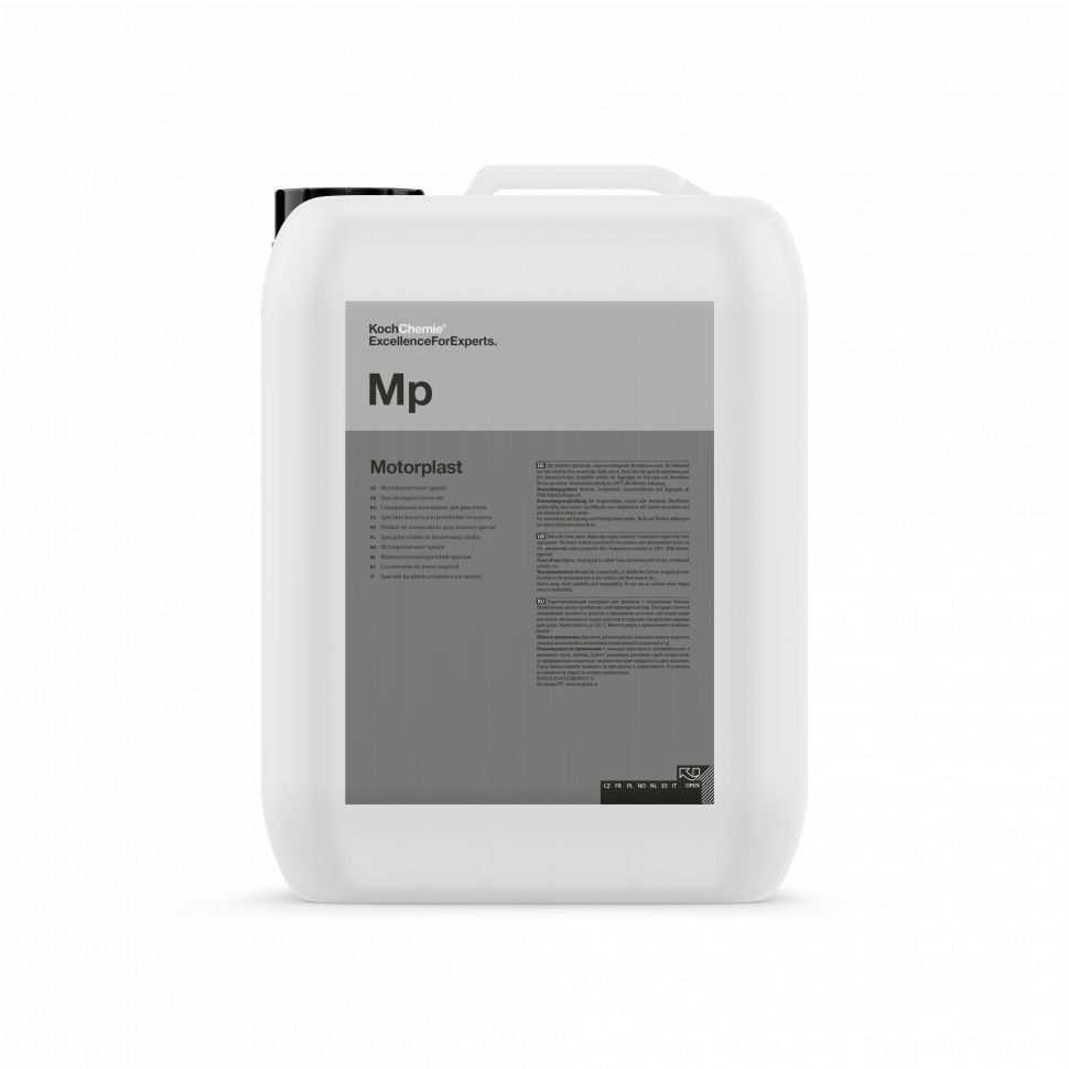 Консервант мотора Motorplast Motorkonservierer 5 л
